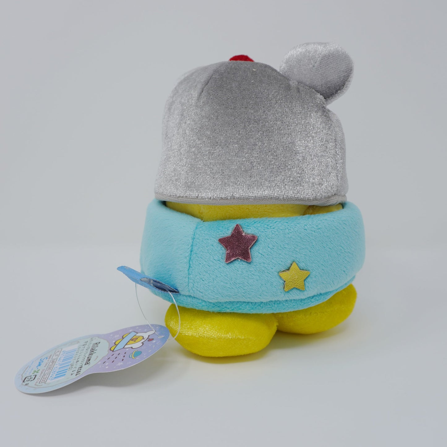 2014 Kiiroitori UFO Plush - Rilakkuma Store & Kiddyland Store Limited