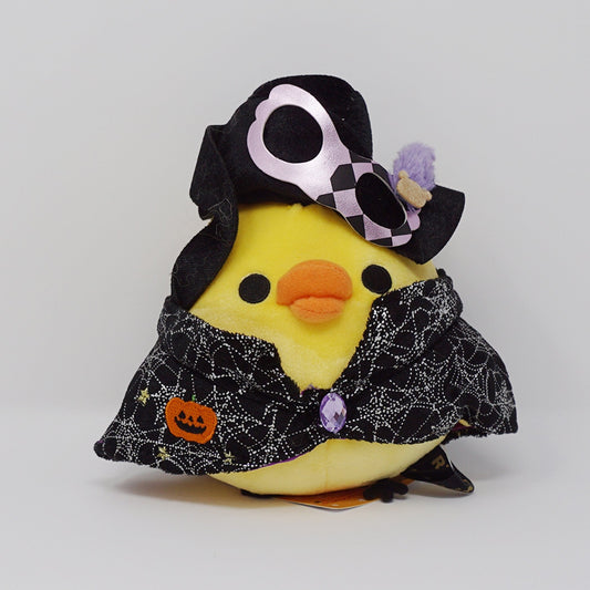 2014 Kiiroitori Halloween Costume Plush Keychain - Halloween Rilakkuma - San-X