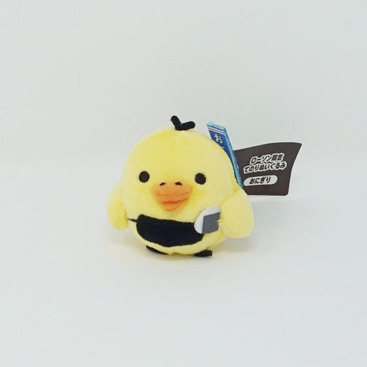 2014 Kiiroitori Onigiri Tenori Plush - Lawson Limited Rilakkuma - San-X