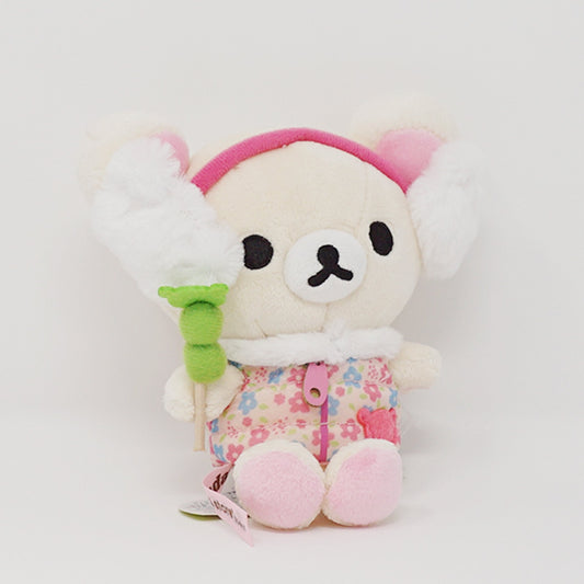 2014 Korilakkuma in Earmuffs Plush - Sendai 2nd Anniversary - Rilakkuma -San-X